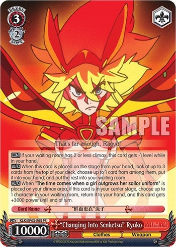 Image for "Changing Into Senketsu" Ryuko (KILL la KILL Power Up Set) (KLK/SP03-E05 PS) - Weiss Schwarz
