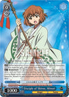 Image for Disciple of Shiroe, Minori (LOG HORIZON Power Up Set) (LH/SP02-E04 PS) - Weiss Schwarz