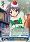 Image for Tree-Colored Dress, Nagato (SR) (The Melancholy Of Haruhi Suzumiya Power Up Set) (SY/WP02-E07S SR) - Weiss Schwarz