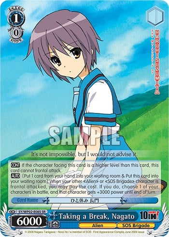 Image for Taking a Break, Nagato (SR) (The Melancholy Of Haruhi Suzumiya Power Up Set) (SY/WP02-E08S SR) - Weiss Schwarz