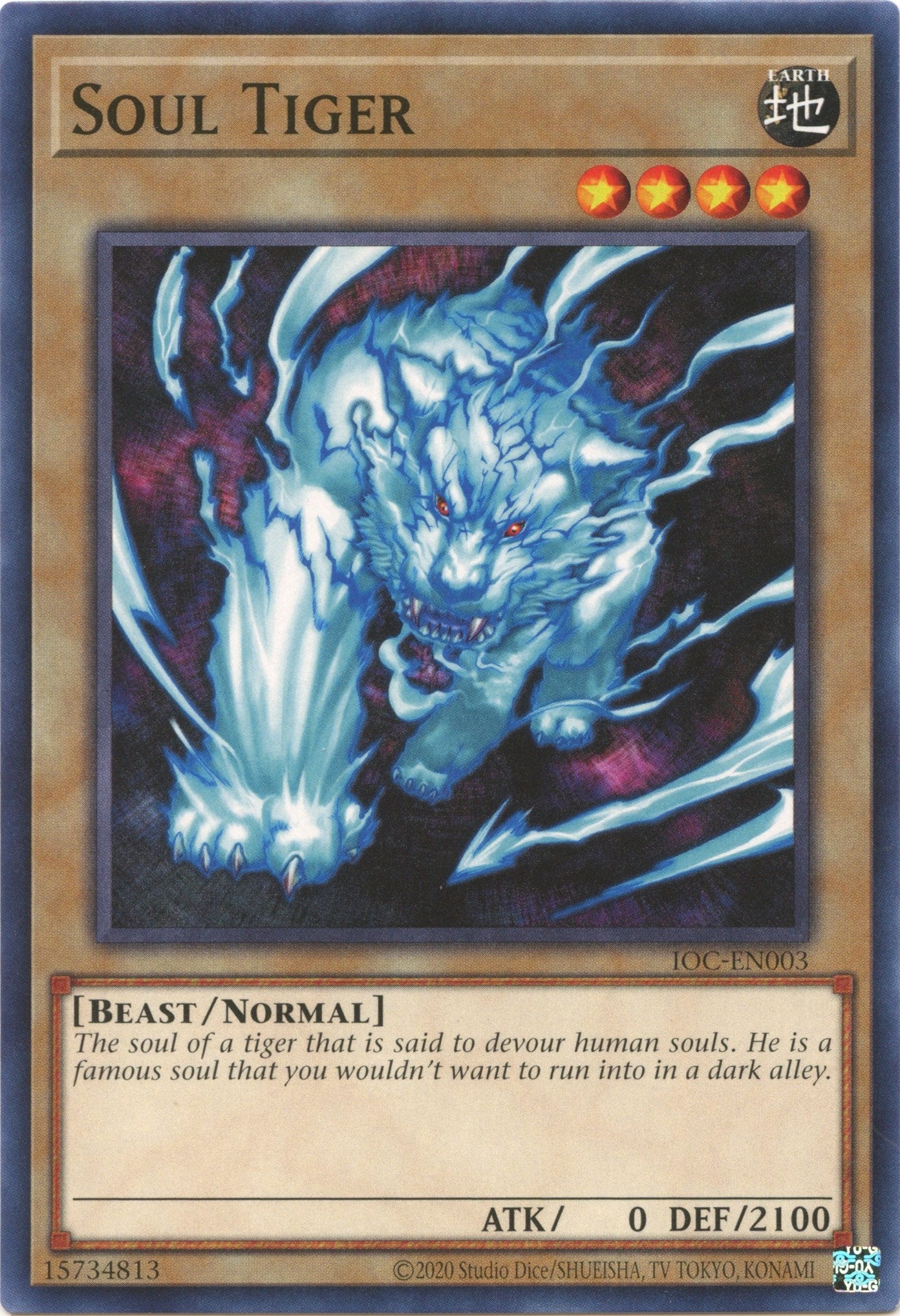 Image for Soul Tiger (Invasion of Chaos (25th Anniversary Edition)) (IOC-EN003) - YuGiOh