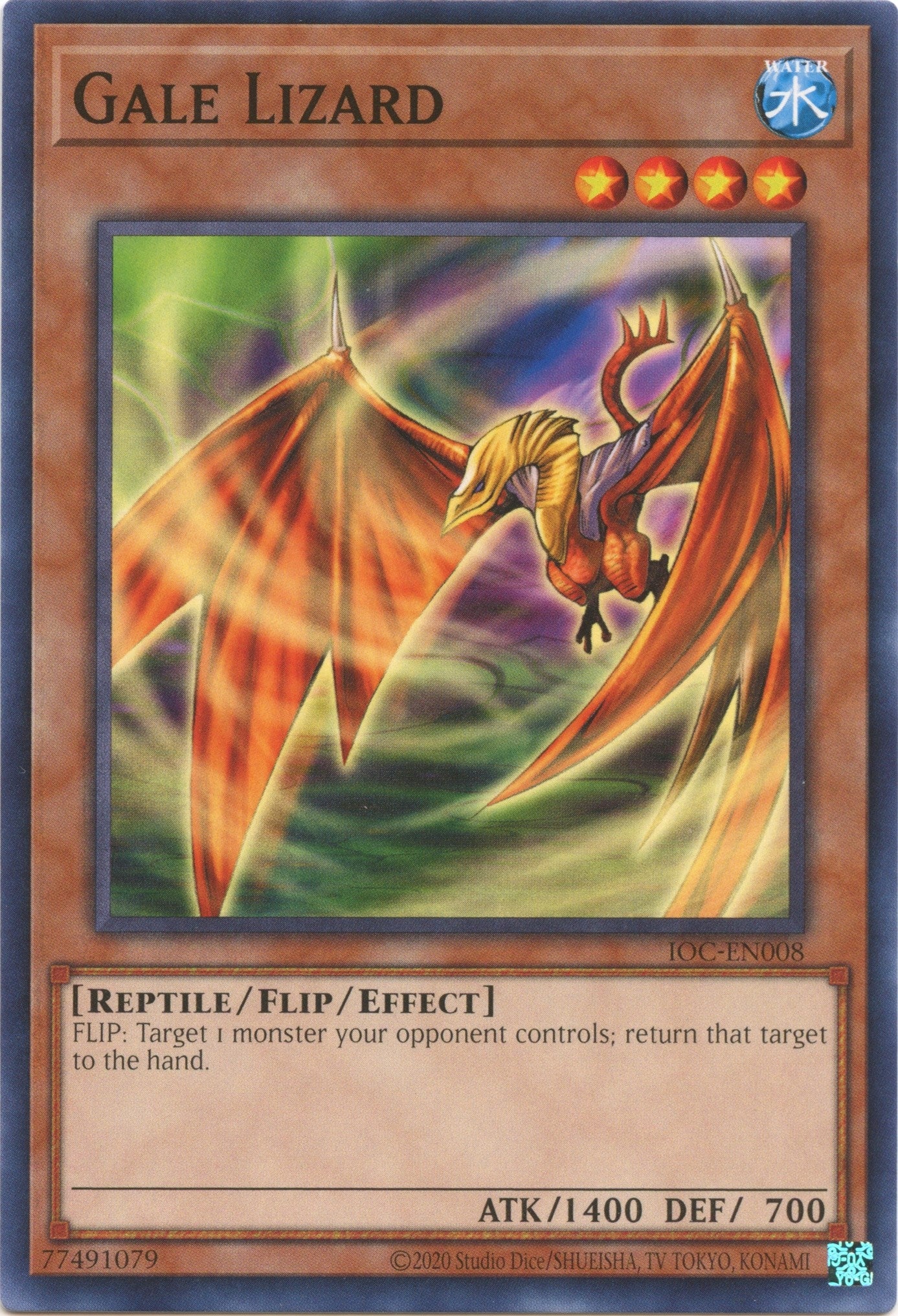 Image for Gale Lizard (Invasion of Chaos (25th Anniversary Edition)) (IOC-EN008) - YuGiOh