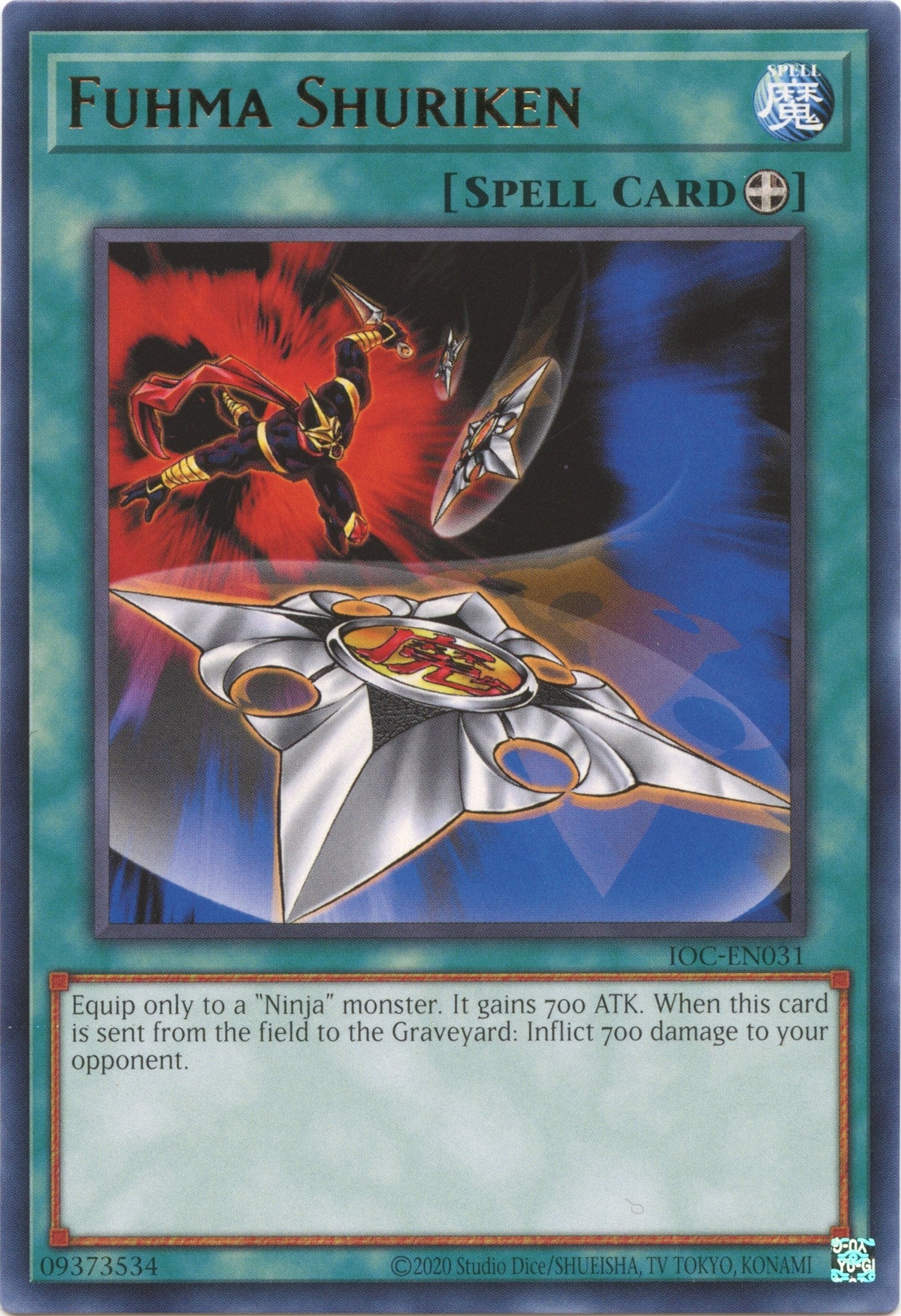 Image for Fuhma Shuriken (Invasion of Chaos (25th Anniversary Edition)) (IOC-EN031) - YuGiOh