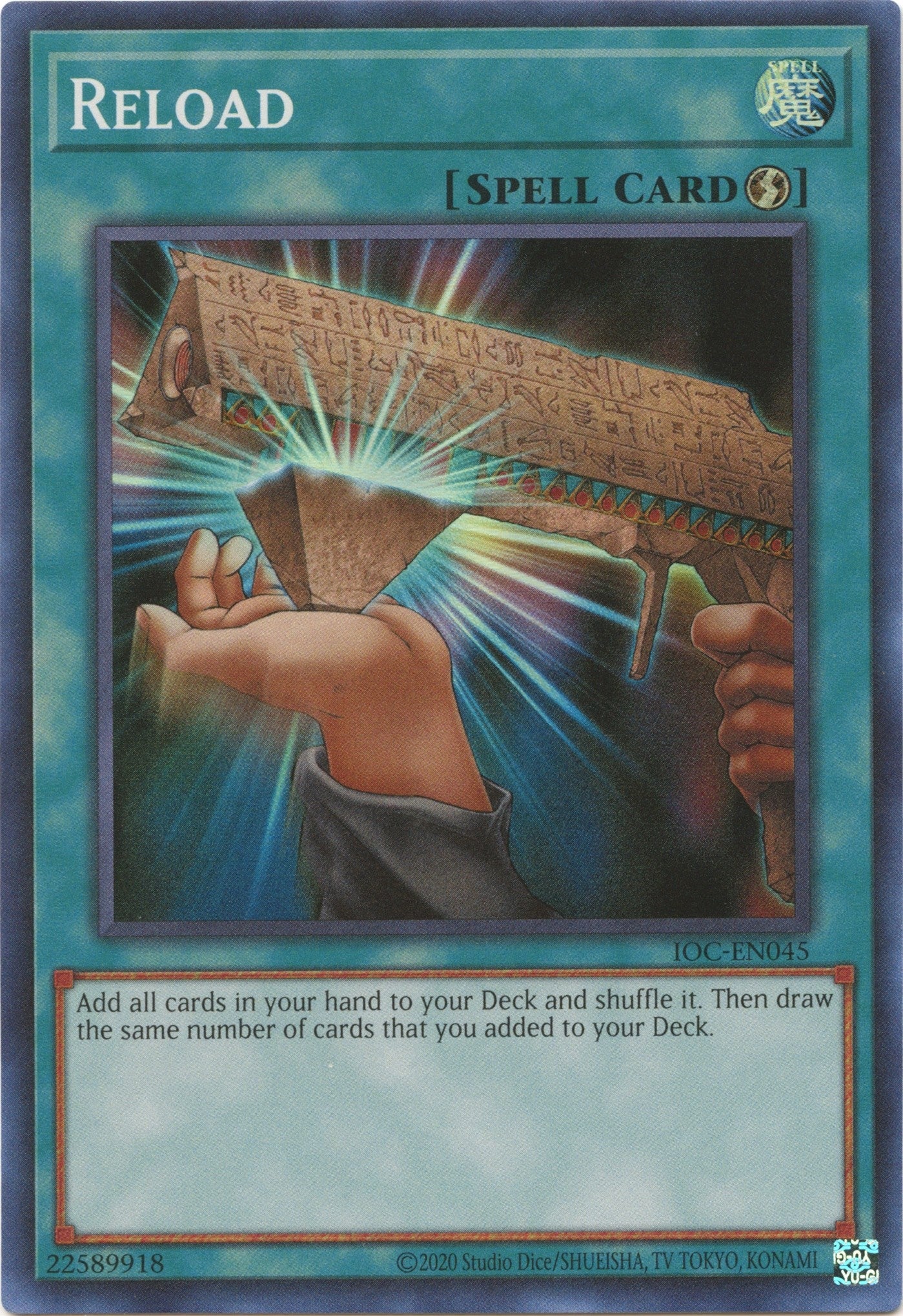 Image for Reload (Invasion of Chaos (25th Anniversary Edition)) (IOC-EN045) - YuGiOh