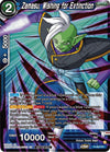 Image for Zamasu, Wishing for Extinction (Zenkai Series Tournament Pack Vol.3) (Tournament Promotion Cards) (P-485) - Dragon Ball Super: Masters