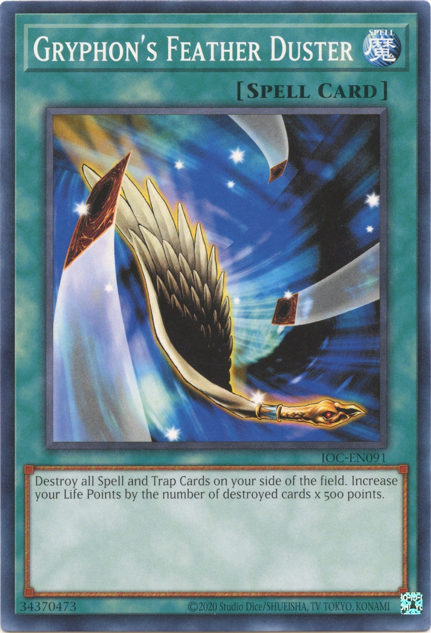 Image for Gryphon's Feather Duster (Invasion of Chaos (25th Anniversary Edition)) (IOC-EN091) - YuGiOh