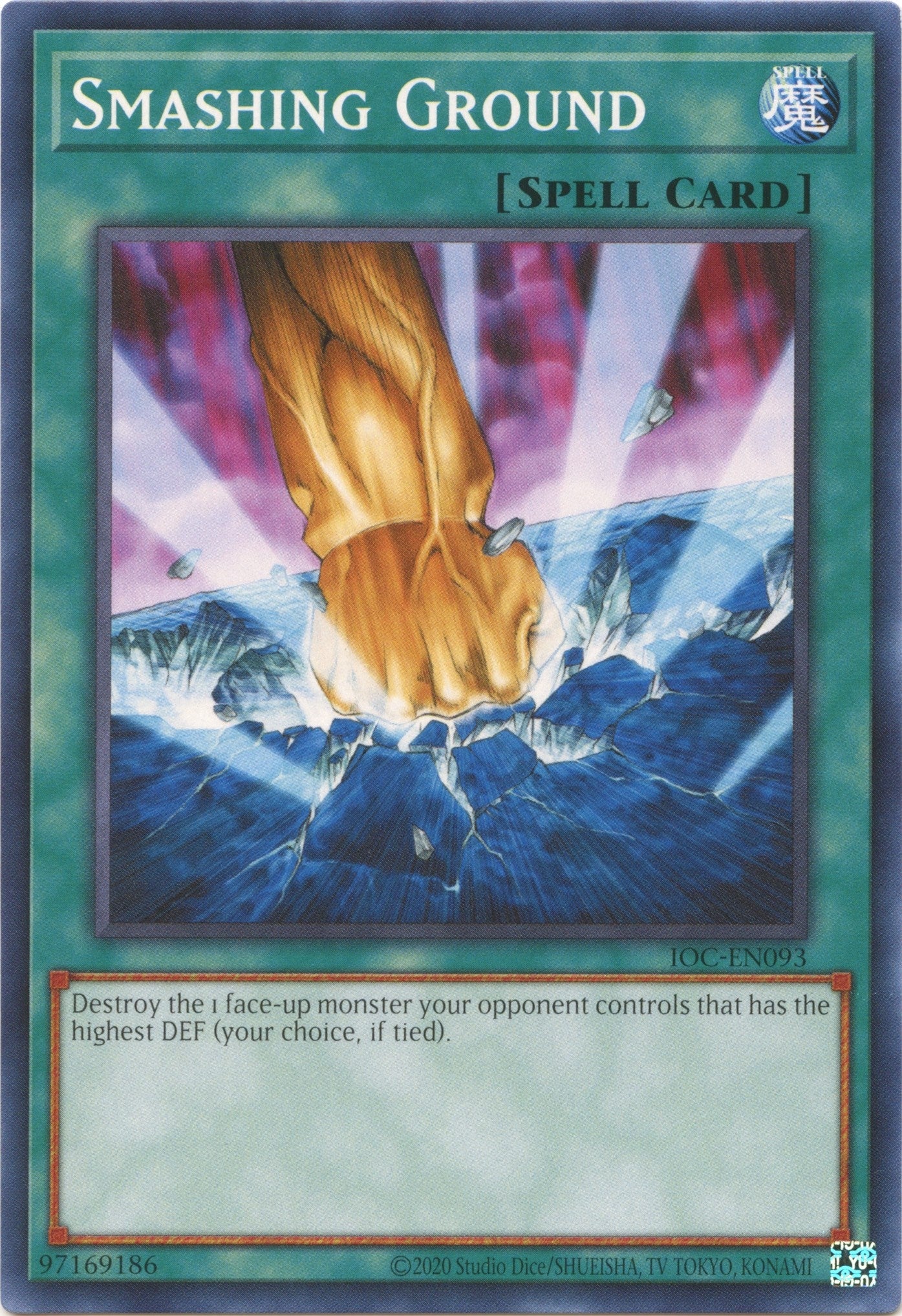 Image for Smashing Ground (Invasion of Chaos (25th Anniversary Edition)) (IOC-EN093) - YuGiOh