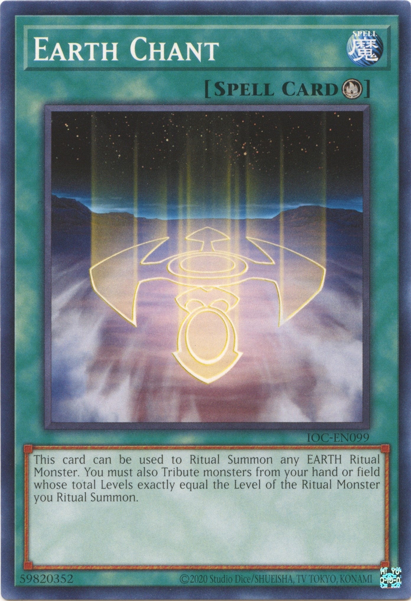 Image for Earth Chant (Invasion of Chaos (25th Anniversary Edition)) (IOC-EN099) - YuGiOh