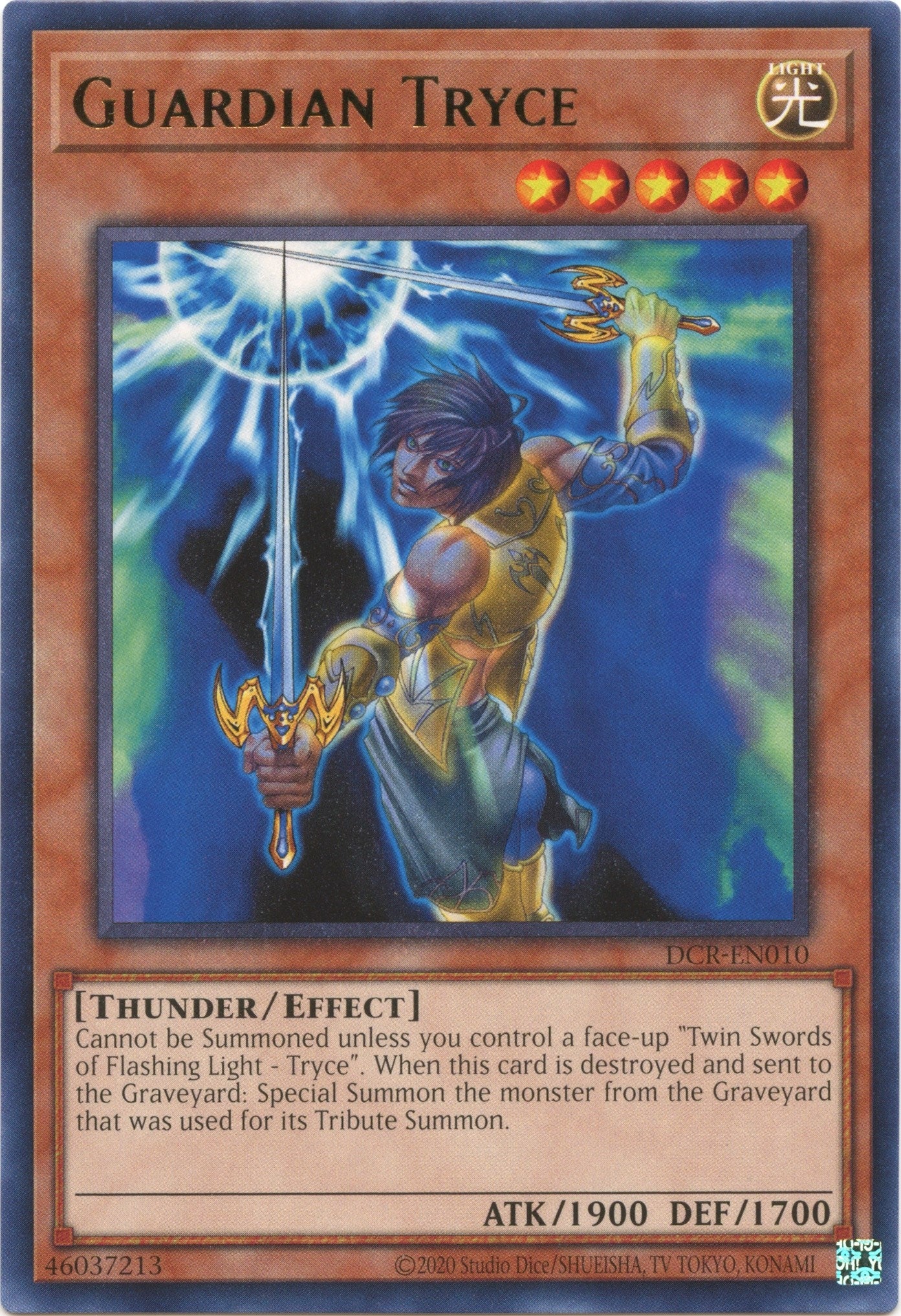 Image for Guardian Tryce (Dark Crisis (25th Anniversary Edition)) (DCR-EN010) - YuGiOh