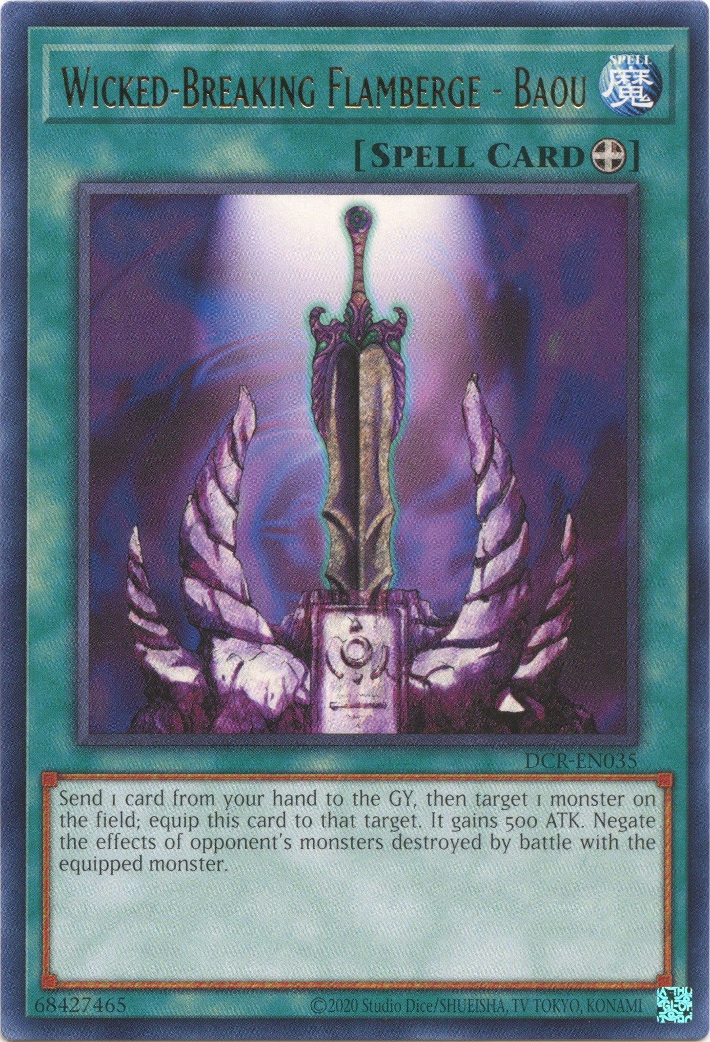 Image for Wicked-Breaking Flamberge - Baou (Dark Crisis (25th Anniversary Edition)) (DCR-EN035) - YuGiOh