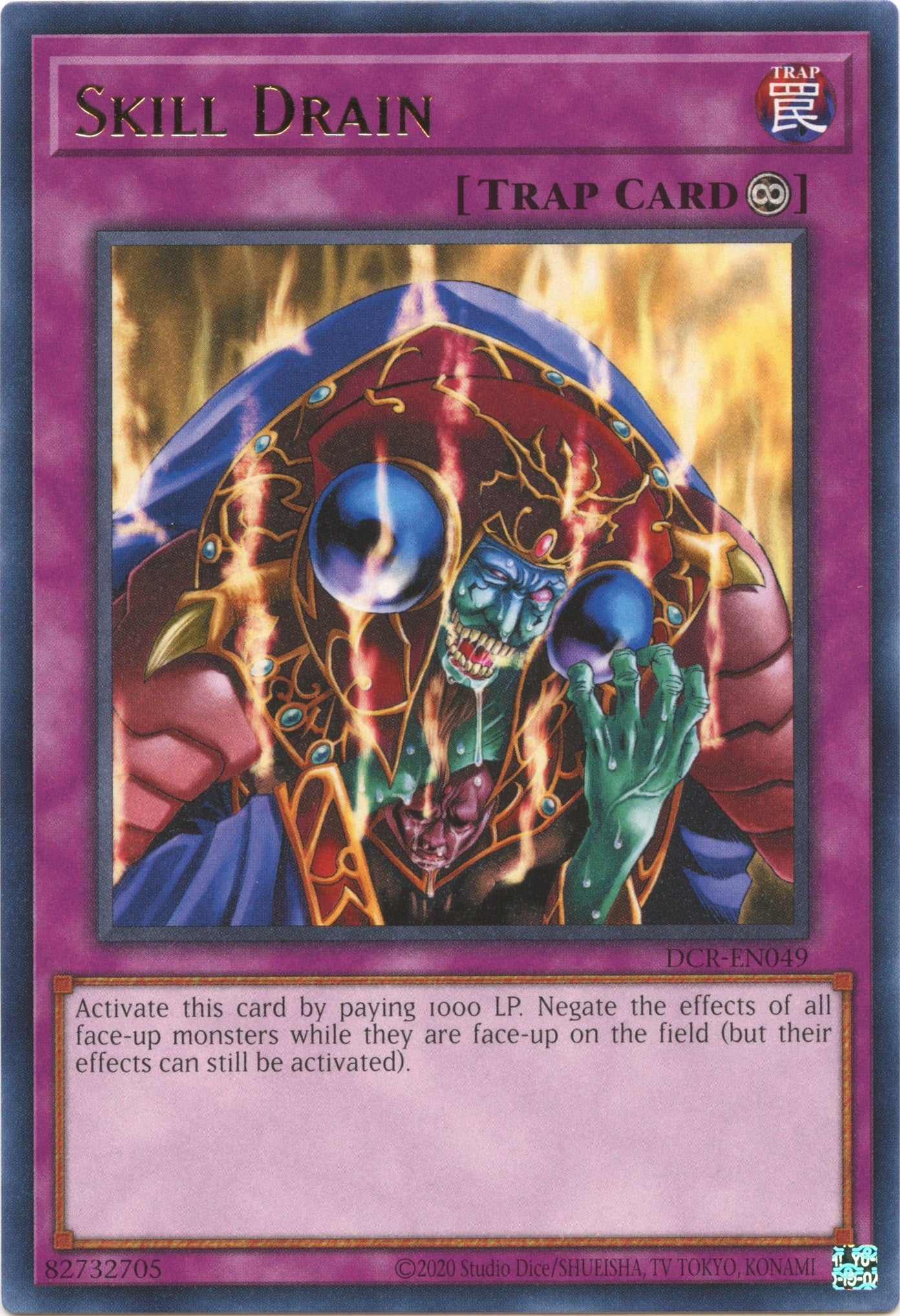 Image for Skill Drain (Dark Crisis (25th Anniversary Edition)) (DCR-EN049) - YuGiOh