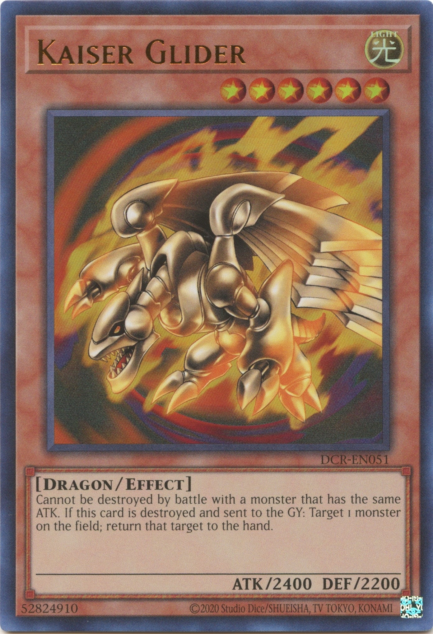 Image for Kaiser Glider (Dark Crisis (25th Anniversary Edition)) (DCR-EN051) - YuGiOh