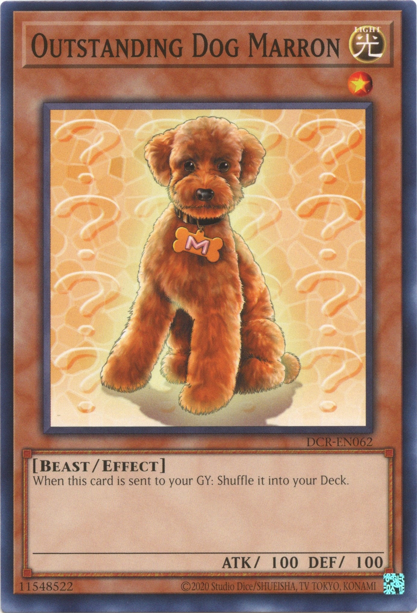 Image for Outstanding Dog Marron (Dark Crisis (25th Anniversary Edition)) (DCR-EN062) - YuGiOh