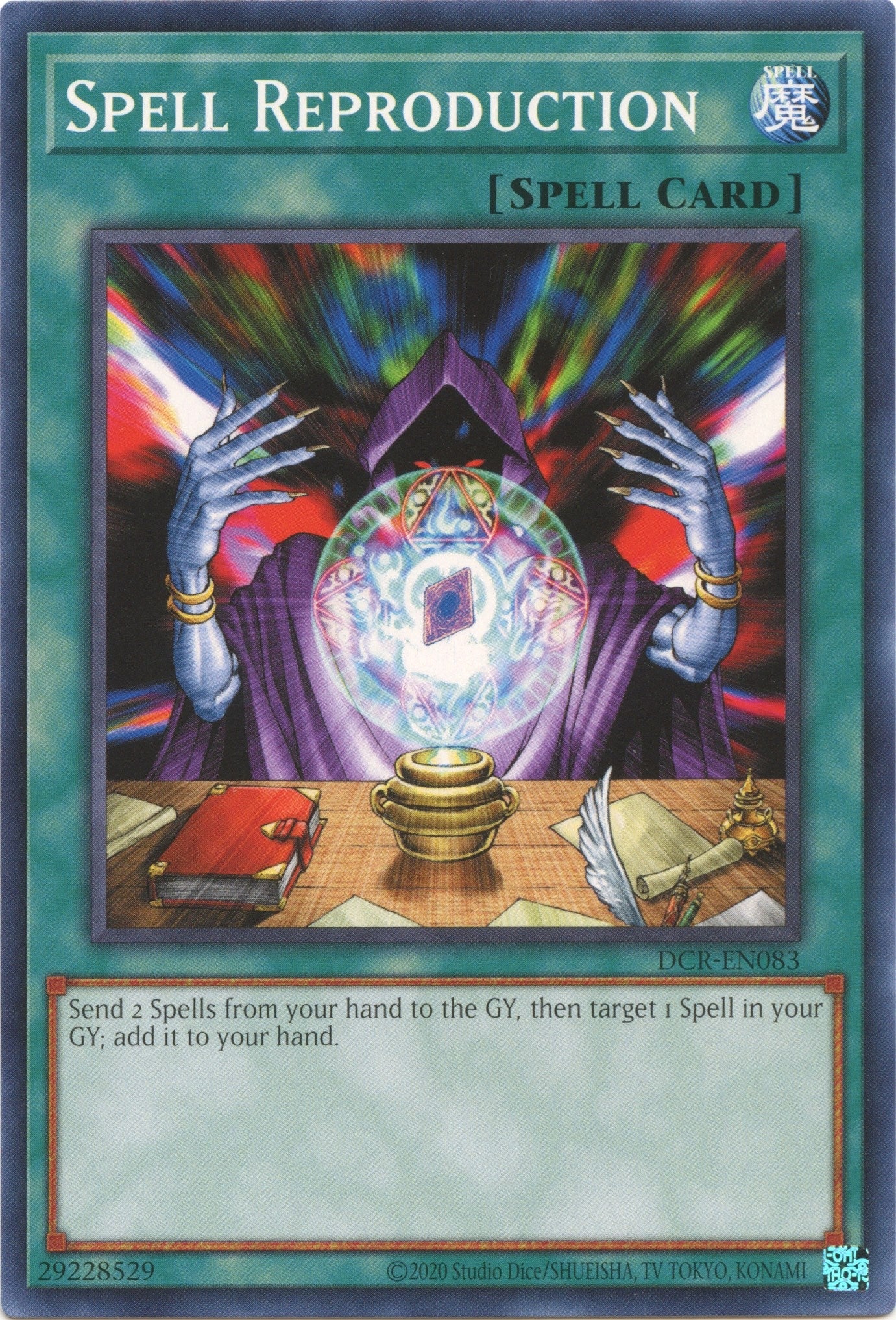 Image for Spell Reproduction (Dark Crisis (25th Anniversary Edition)) (DCR-EN083) - YuGiOh