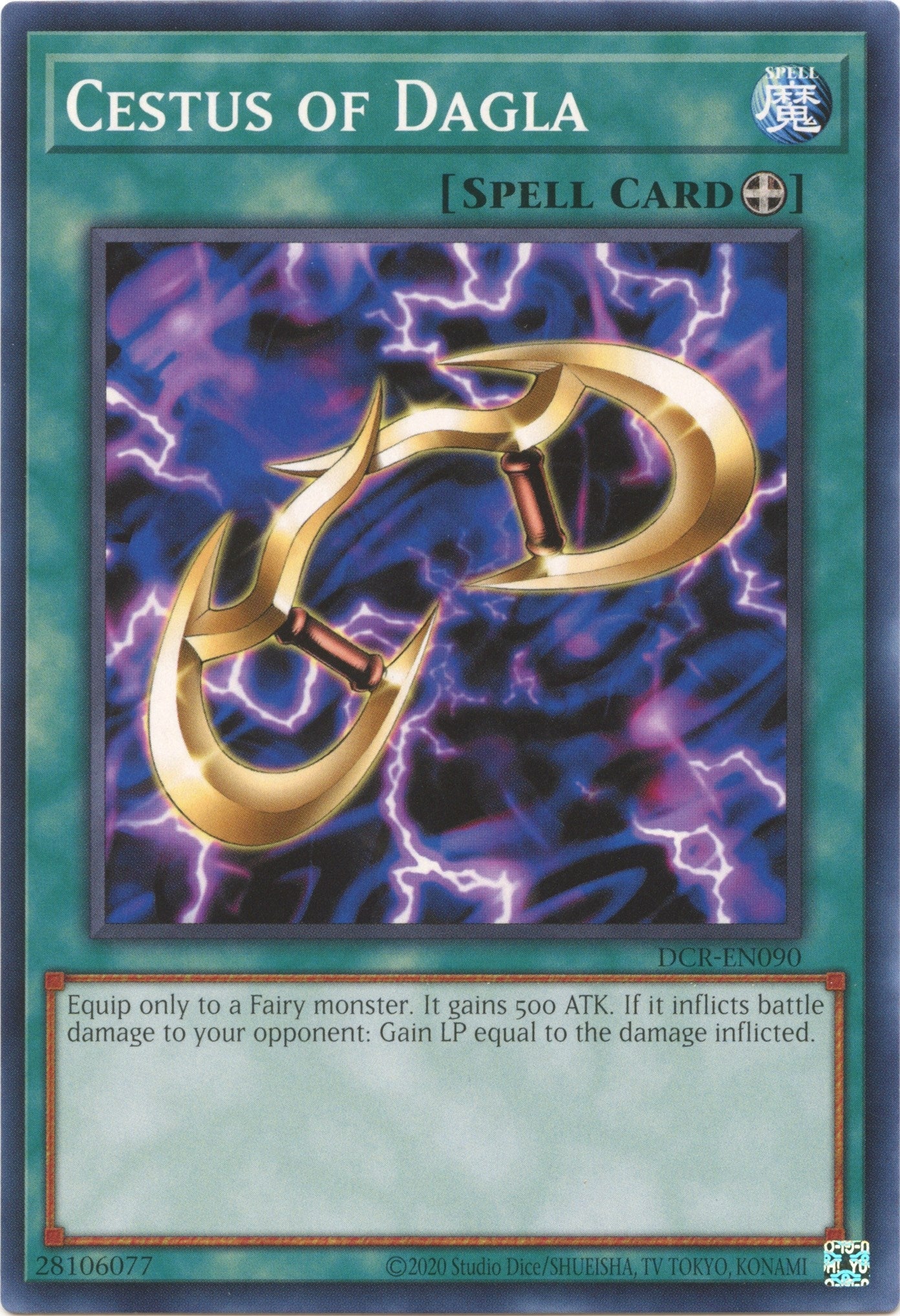 Image for Cestus of Dagla (Dark Crisis (25th Anniversary Edition)) (DCR-EN090) - YuGiOh