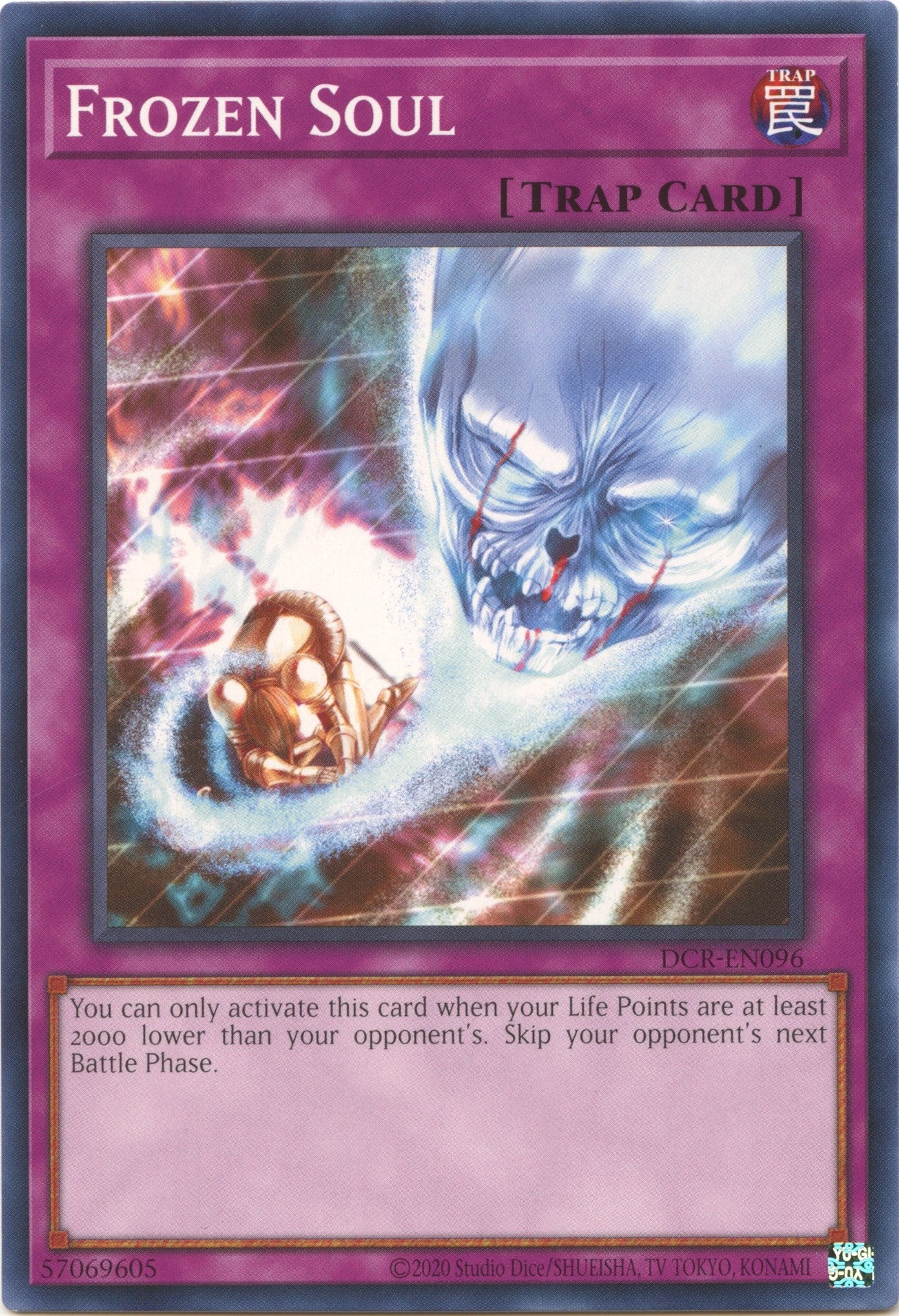 Image for Frozen Soul (Dark Crisis (25th Anniversary Edition)) (DCR-EN096) - YuGiOh