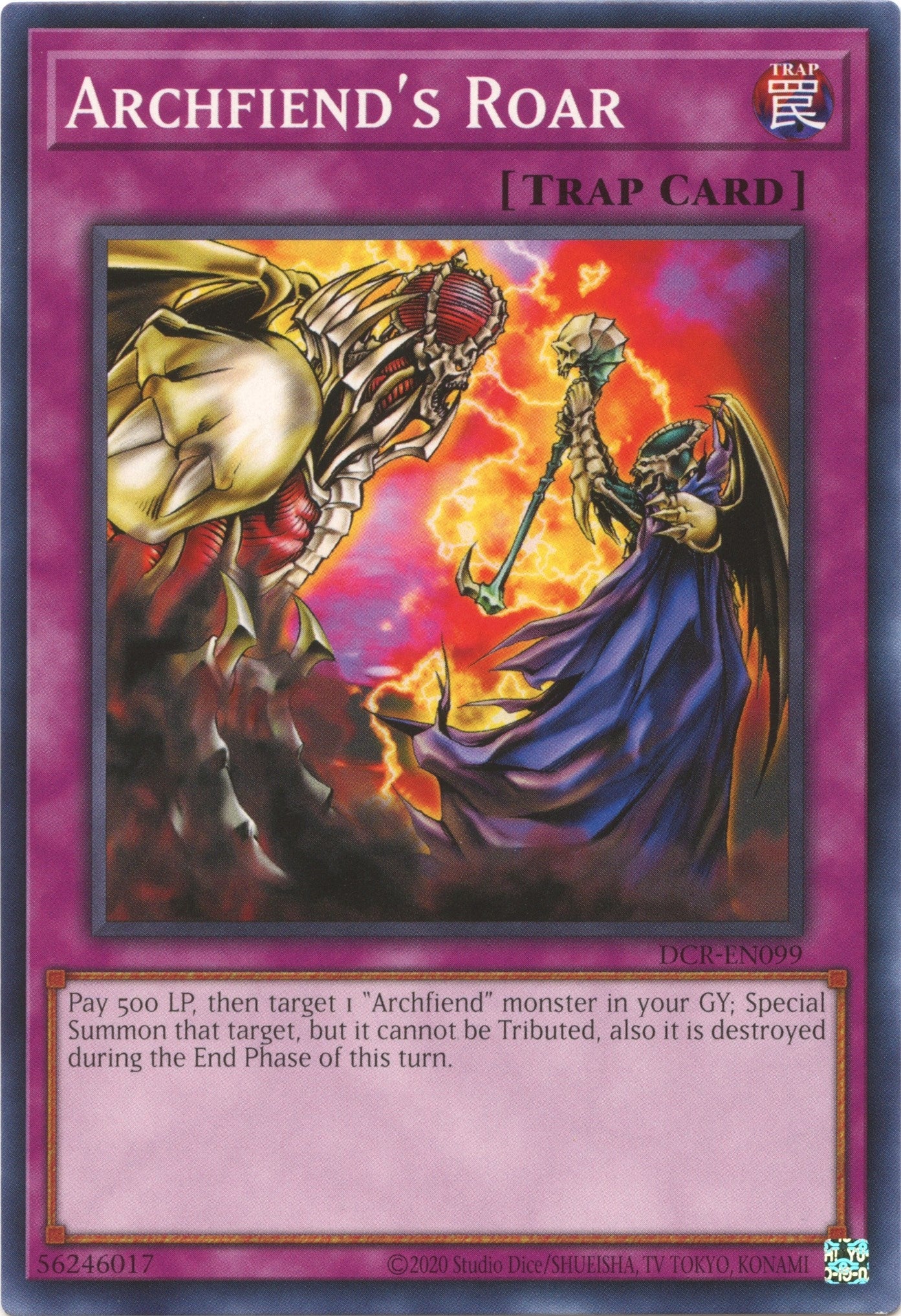 Image for Archfiend's Roar (Dark Crisis (25th Anniversary Edition)) (DCR-EN099) - YuGiOh