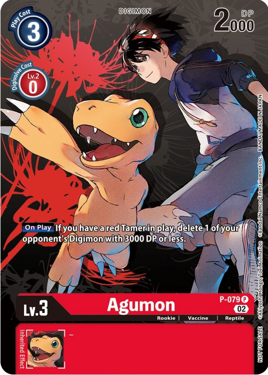 Image for Agumon - P-079 (Tamer Party Vol.7) (P-079 P) (D-PR) - Digimon Card Game