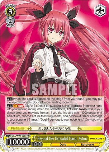 Image for Beyond Her Extended Hand, Kotori (Date A Live Vol.2) (DAL/W99-E003 RR) - Weiss Schwarz