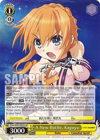 Image for A New Battle, Kaguya (Date A Live Vol.2) (DAL/W99-E005 R) - Weiss Schwarz