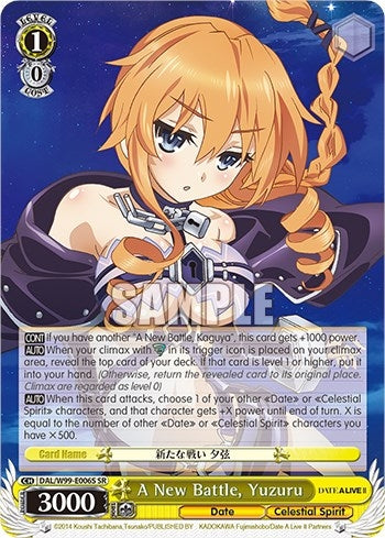Image for A New Battle, Yuzuru (SR) (Date A Live Vol.2) (DAL/W99-E006S SR) - Weiss Schwarz