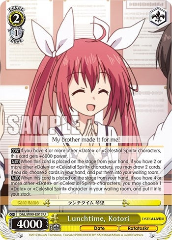 Image for Lunchtime, Kotori (Date A Live Vol.2) (DAL/W99-E013 U) - Weiss Schwarz