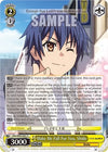 Image for Make Me Fall For You, Shido (Date A Live Vol.2) (DAL/W99-E021 C) - Weiss Schwarz