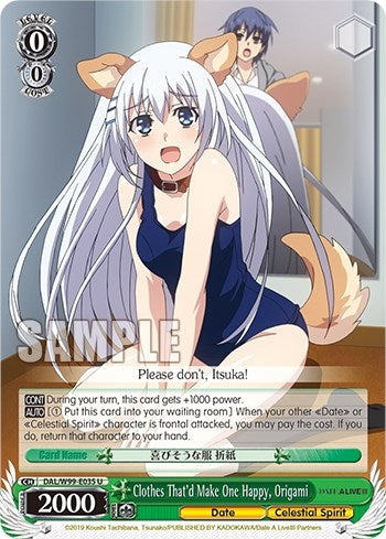 Image for Clothes That'd Make One Happy, Origami (Date A Live Vol.2) (DAL/W99-E035 U) - Weiss Schwarz