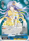 Image for ""Gabriel"" Miku (SP) (Date A Live Vol.2) (DAL/W99-E071SP SP) - Weiss Schwarz