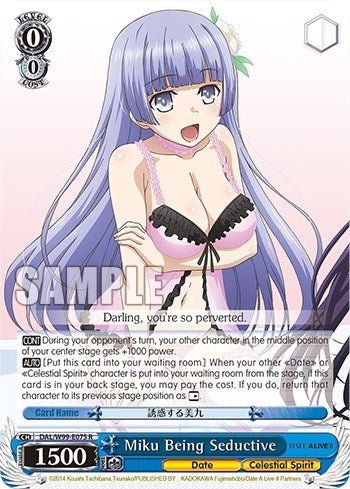 Image for Miku Being Seductive (Date A Live Vol.2) (DAL/W99-E075 R) - Weiss Schwarz