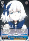 Image for Another Me, Origami (Date A Live Vol.2) (DAL/W99-E076 R) - Weiss Schwarz