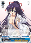 Image for Tohka Being Seductive (Date A Live Vol.2) (DAL/W99-E077 R) - Weiss Schwarz