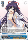 Image for Tohka Being Seductive (SR) (Date A Live Vol.2) (DAL/W99-E077S SR) - Weiss Schwarz
