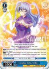 Image for Cosplay Date, Miku (Date A Live Vol.2) (DAL/W99-E093 C) - Weiss Schwarz