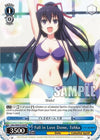 Image for Fall in Love Dome, Tohka (Date A Live Vol.2) (DAL/W99-E104 PR) - Weiss Schwarz