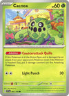 Image for Cacnea (SV01: Scarlet & Violet Base Set) (005/198) - Pokemon