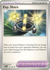 Image for Exp. Share (SV01: Scarlet & Violet Base Set) (174/198) - Pokemon