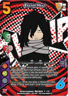 Image for Eraser Head (UniVersus: My Hero Academia: League of Villains DLC Pack) (01/12) - UniVersus