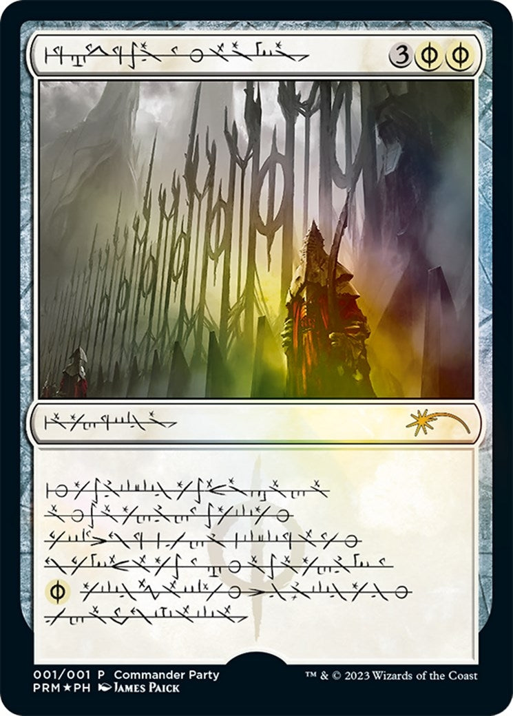 Image for Norn's Annex (Phyrexian) (WPN & Gateway Promos) (1) - Magic: The Gathering