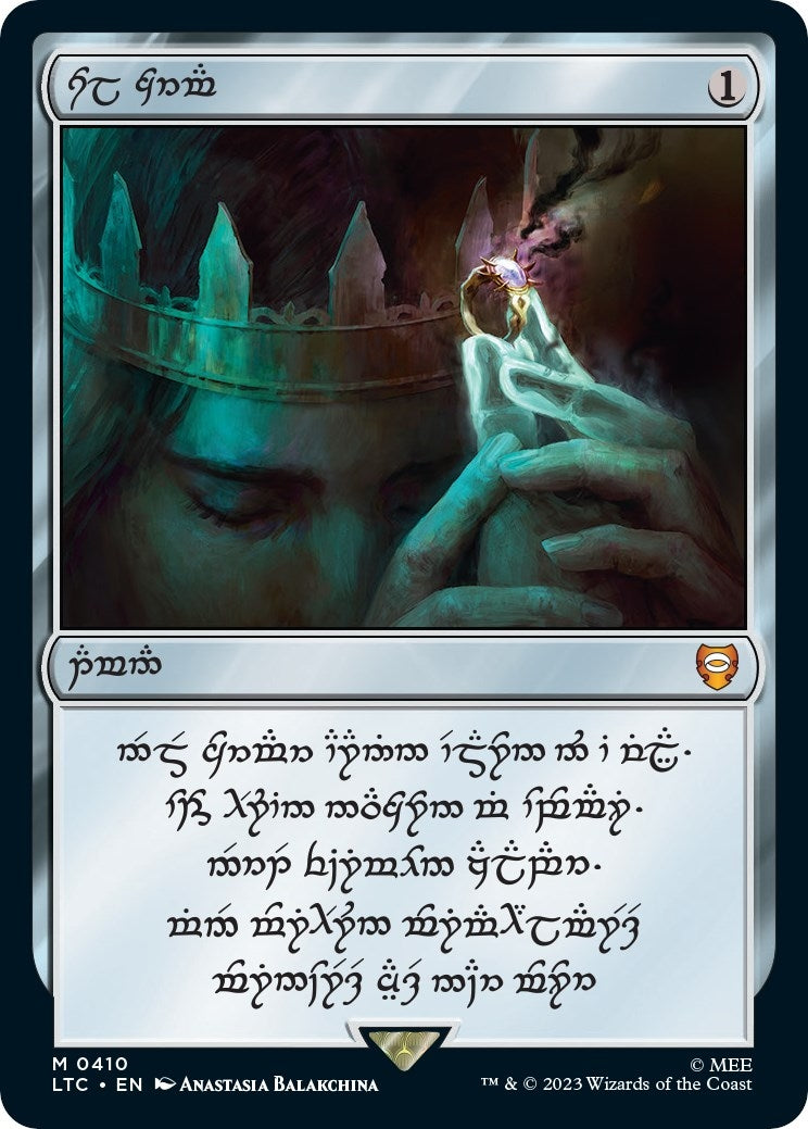 Image for Sol Ring - Human (0410) (Commander: The Lord of the Rings: Tales of Middle-earth) (410) - Magic: The Gathering