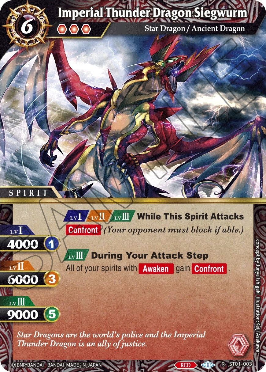Image for Imperial Thunder Dragon Siegwurm (Starter Deck 01: Dragon Onslaught) (ST01-003) - Battle Spirits Saga