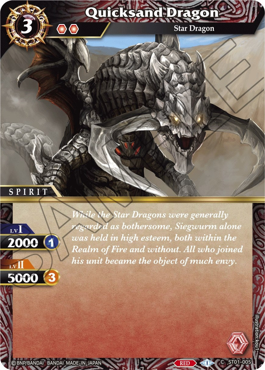 Image for Quicksand Dragon (Starter Deck 01: Dragon Onslaught) (ST01-005) - Battle Spirits Saga