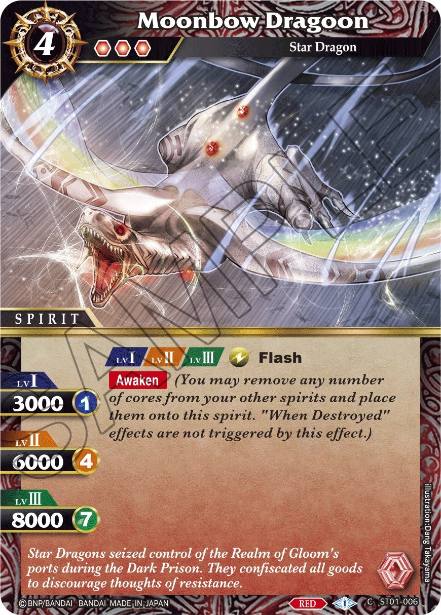 Image for Moonbow Dragoon (Starter Deck 01: Dragon Onslaught) (ST01-006) - Battle Spirits Saga