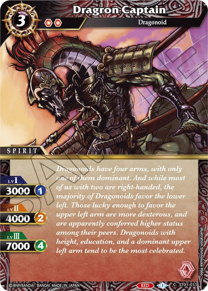 Image for Dragron Captain (Starter Deck 01: Dragon Onslaught) (ST01-011) - Battle Spirits Saga