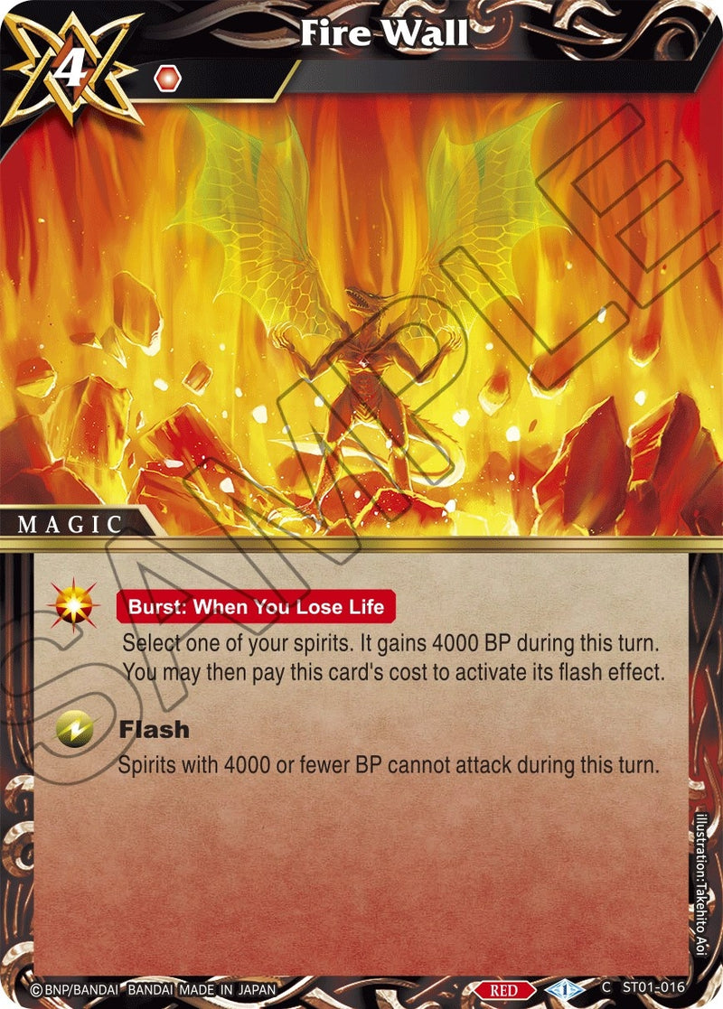 Image for Fire Wall (Starter Deck 01: Dragon Onslaught) (ST01-016) - Battle Spirits Saga