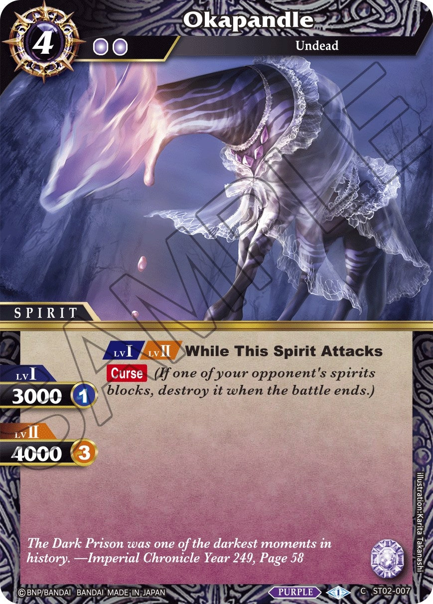 Image for Okapandle (Starter Deck 02: Call of the Curse) (ST02-007) - Battle Spirits Saga