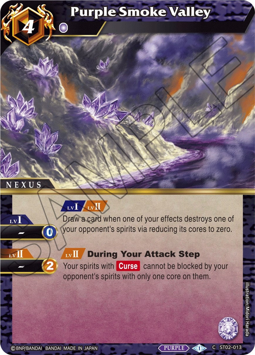 Image for Purple Smoke Valley (Starter Deck 02: Call of the Curse) (ST02-013) - Battle Spirits Saga