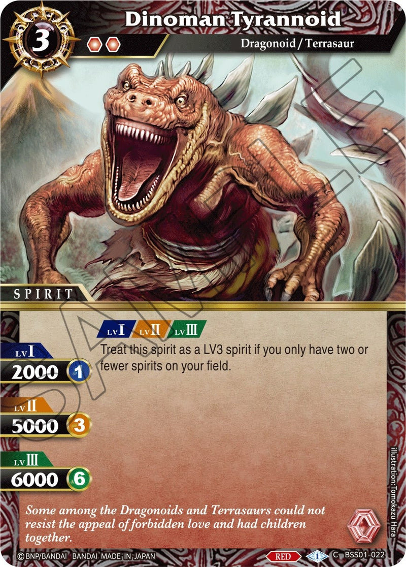 Image for Dinoman Tyrannoid (Dawn of History) (BSS01-022) - Battle Spirits Saga