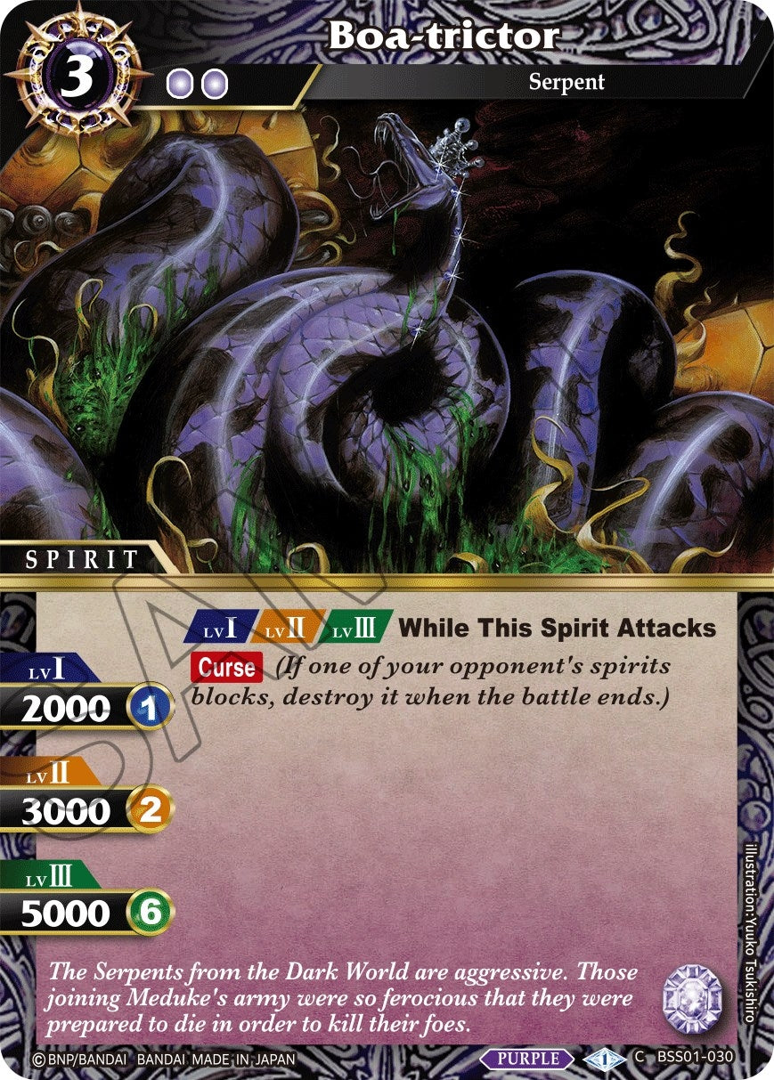 Image for Boa-trictor (Dawn of History) (BSS01-030) - Battle Spirits Saga