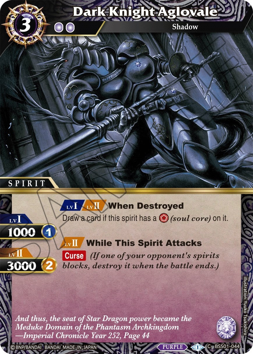 Image for Dark Knight Aglovale (Dawn of History) (BSS01-044) - Battle Spirits Saga